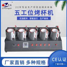 �幤λ�քӠC�������C�R�˱����ԠC�D���Dӡ���Cӡ���Cӡ�����O��