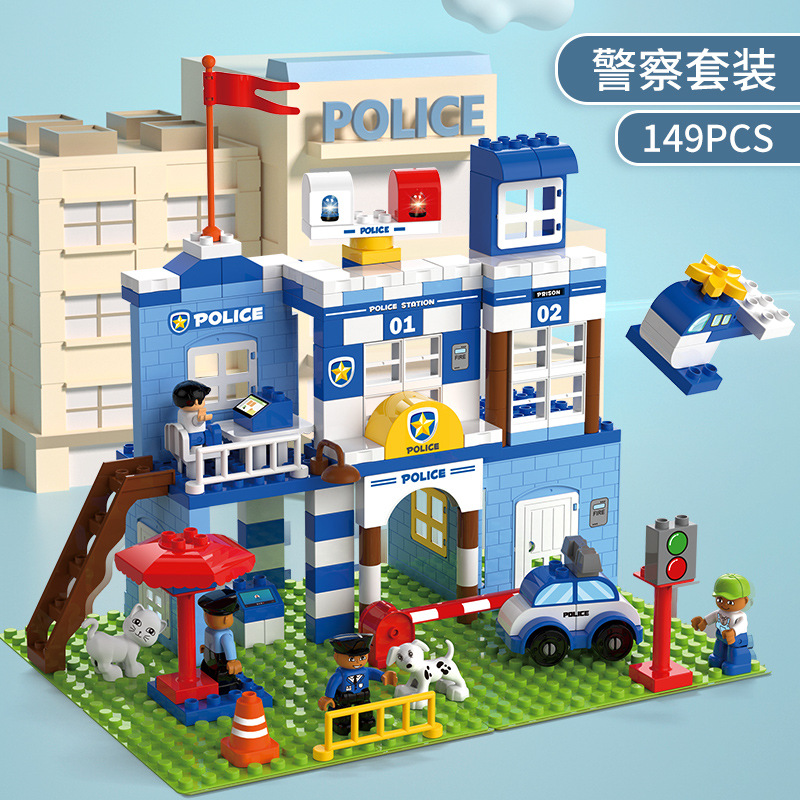 149 зерна полиция сцена