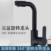 �N��ˮ���^���ˮ���^ϴ��ؼ���ϴ���f��ϴ�������Dˮ��