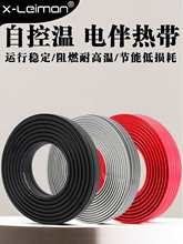 �ܵ�������Ꭷ220V늟Ꭷ��ȼ���ޜ�̫����Կؐa��ˮ��늼ӟᎧ