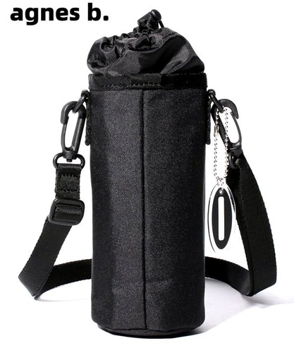 Japanese new style ab trendy brand waterproof shoulder crossbody kettle cover beverage milk tea portable anti-scalding cup cover cup protective cover