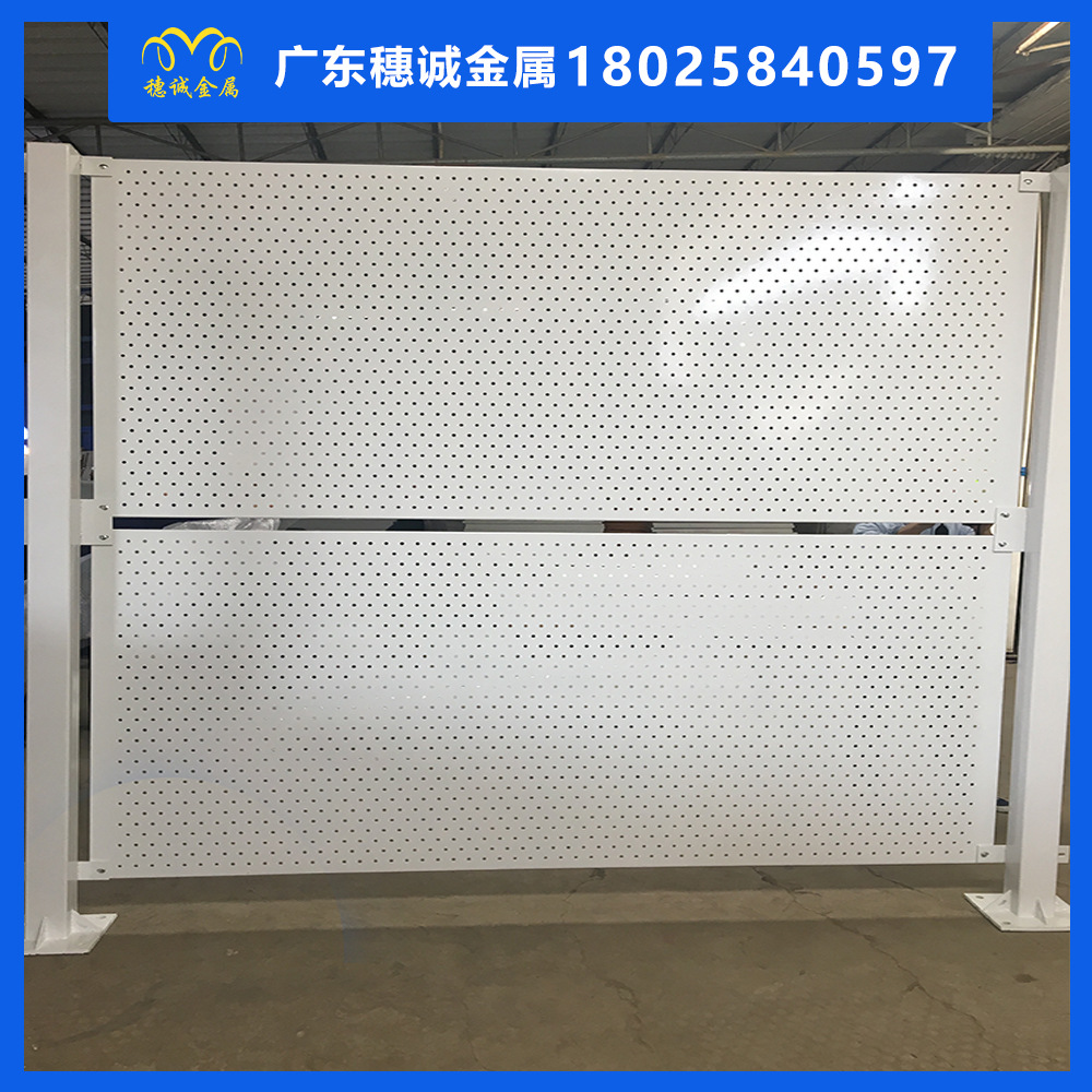 镀锌冲孔板围挡 市政道路施工吸音降噪围挡圆孔抗风屏障隔离围栏