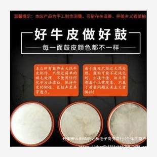 Complete Set of Three-Piece Props for Drums, Suitable for Large, Medium, and Small Occasions, for Adults and Children, Including Gongs, Drums, Cymbals, Copper Cymbals, Performance Alloy Copper Gongs and Drums