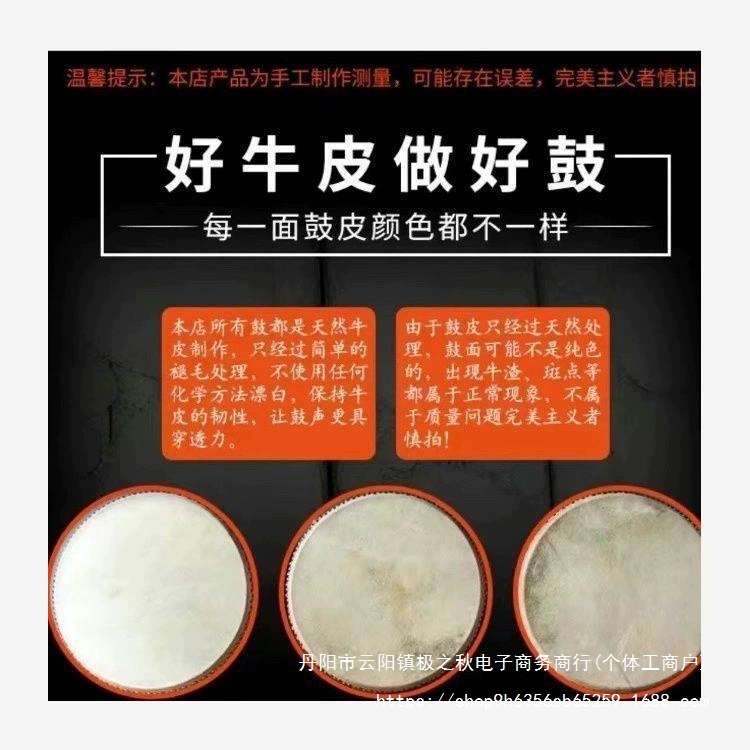 Полный набор из трех предметов для барабанов, подходящих для больших, средних и маленьких мероприятий, для взрослых и детей, включая гонги, барабаны, тарелки, медные тарелки, медные гонги и барабаны из сплава для выступлений.