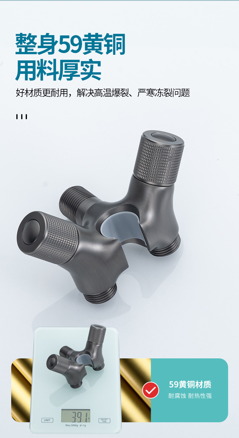 馬桶伴侶_1 (11).jpg