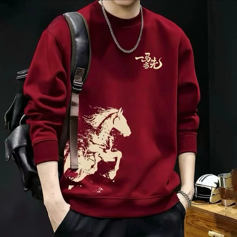 2026 Year of the Horse Fleece-Lined Thick Sweatshirt, Red Fleece Sweatshirt for the Year of Birth, Trendy Versatile Sweatshirt for Men 2026 Year of the Horse Fleece-Lined Thick Sweatshirt, Red Fleece Sweatshirt for the Year of Birth, Trendy Versatile Sweatshirt for Men