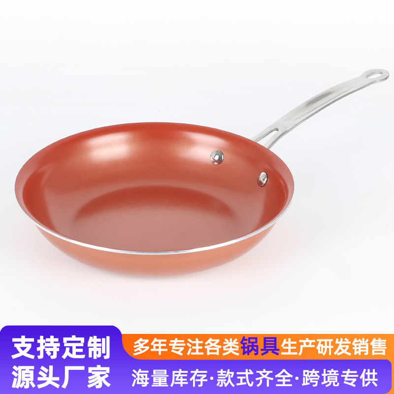 Bronce de oro pan europeo y americano británico TV modelo compras AliExpress Amazon suministro