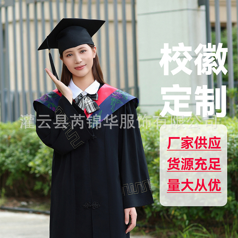 Graduation Gowns for College Students, Bachelor's Gowns, Master's Gowns, Doctoral Gowns, Mentor Gowns, Wholesale Graduation Ceremony Clothing in Stock