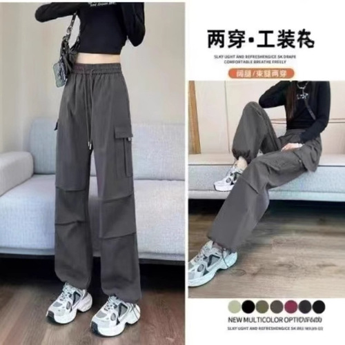 Women's Thin High-Waisted Drawstring Ankle-Hiking Pants in Ice Silk Quick-Dry Work Style, American Harem Sport Pants