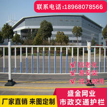 【诚信厂家】专业护栏网/上海市政/道路隔离围栏//锌钢网护栏网铁