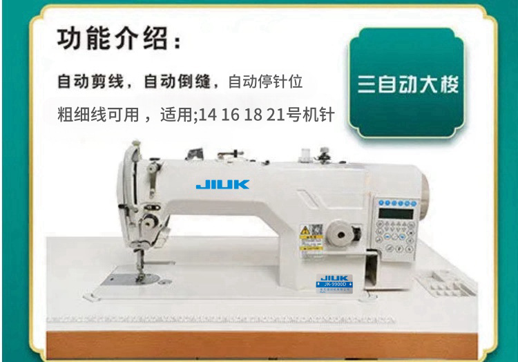 PddScreenShot_20231021183041