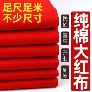 �޼t��6��6�粼�ϴ�t��ϲ�½Y��t����c�b��ʇ��L��tɫ�羳