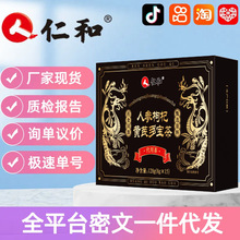 ��.���˅�����S�ζ�����120��(8g*15��)