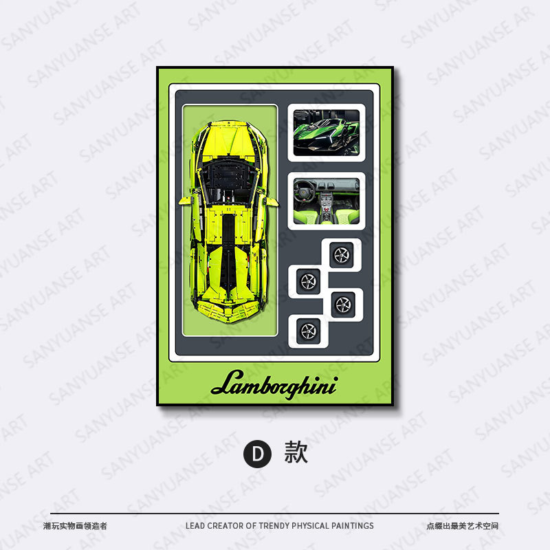 Pintura para colgar coches 911 coche deportivo famoso espectáculo de coches marco para almacenar bloques de construcción marco de fotos en la pared para niños comercio electrónico transfronterizo tridimensional