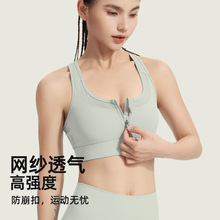 �\�Ӄ���Ů�ܲ�����ǰ��朾W��͸������һ�w�̶��۔n�٤��������