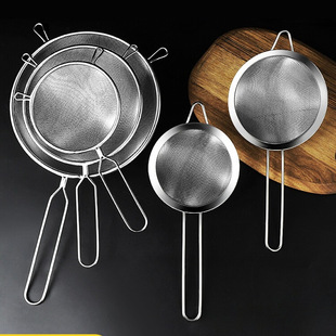 Stainless Steel Sieve Handheld Flour Sieve Filter Mesh Sieve Ultra-Fine Mesh Sugar Powder Sieve Sieve Baking Tool