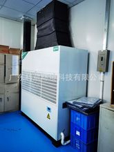 高静压柜式空调机组20匹 风管机 水冷柜机制冷量66KW 源头厂家