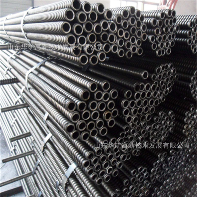 产地货源组合式中空锚杆 结构简单 MZGK150-42/25组合式中空锚杆