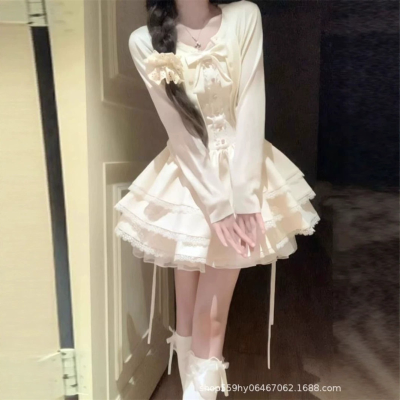 Outfits for Petite People: Summer Pure and Sophisticated Style Suspender Cake Dress + Apricot Cardigan Sun Protection Two-Piece Set