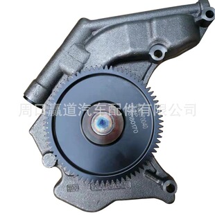 VG1246070040/D12 �ͱ� D12 HOWO A7 (VG1246070022)72�X