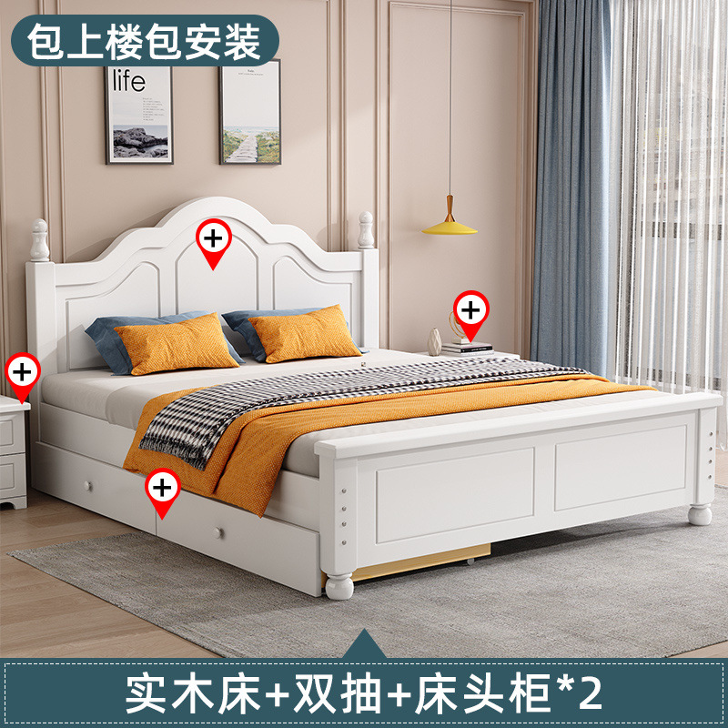 Dormitorio principal moderno y simple cama doble cama de madera maciza cama de alquiler económico cama individual madera maciza