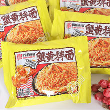 ͬ�븣з�S����W�t�ɰ���������ʳ�����һ����з����淽����