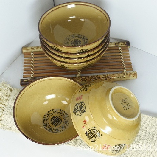 批发陶瓷碗7英寸螺纹面碗商用拉小号面碗麻辣烫碗米线碗螺蛳粉碗