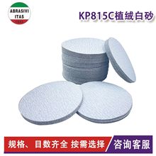 ֲ�qɰ��Ƭ��ĥ��ɰ��5��125mm�o�׈A�P��ɰ���Ҿߠ�����ْ���