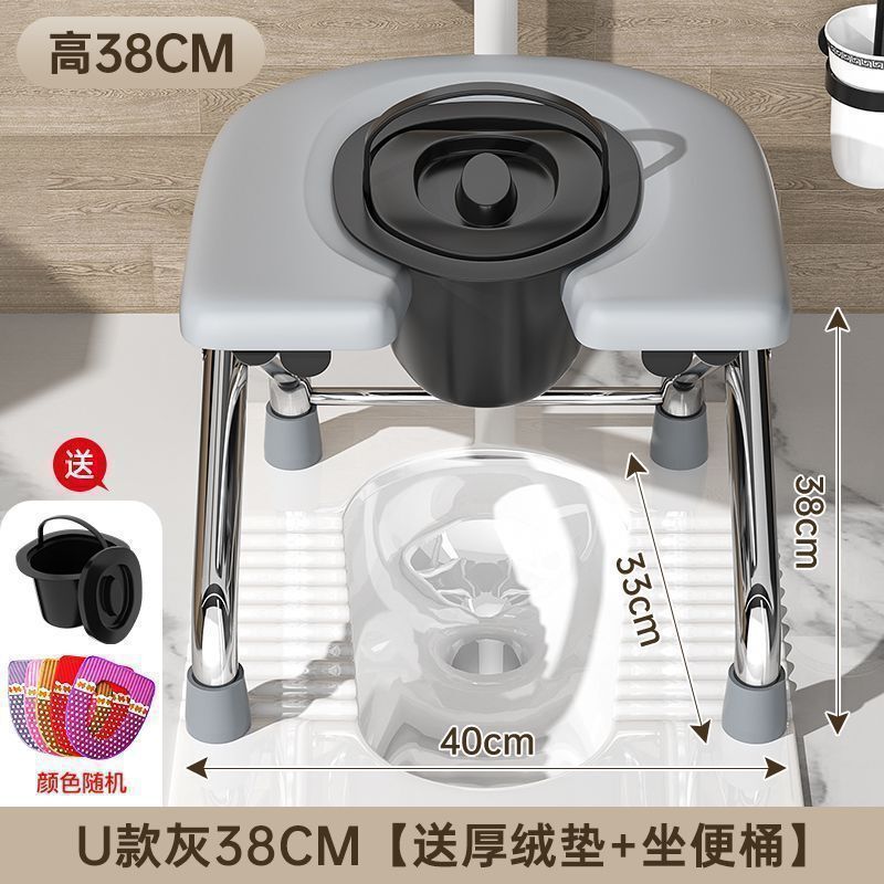 特粗特厚不锈钢卫生间蹲厕神器凳子可折叠坐便椅老人孕妇坐便器|undefined