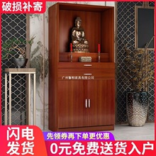 ������̨�����𙙹���̨������̨ؔ�����_������������ù���