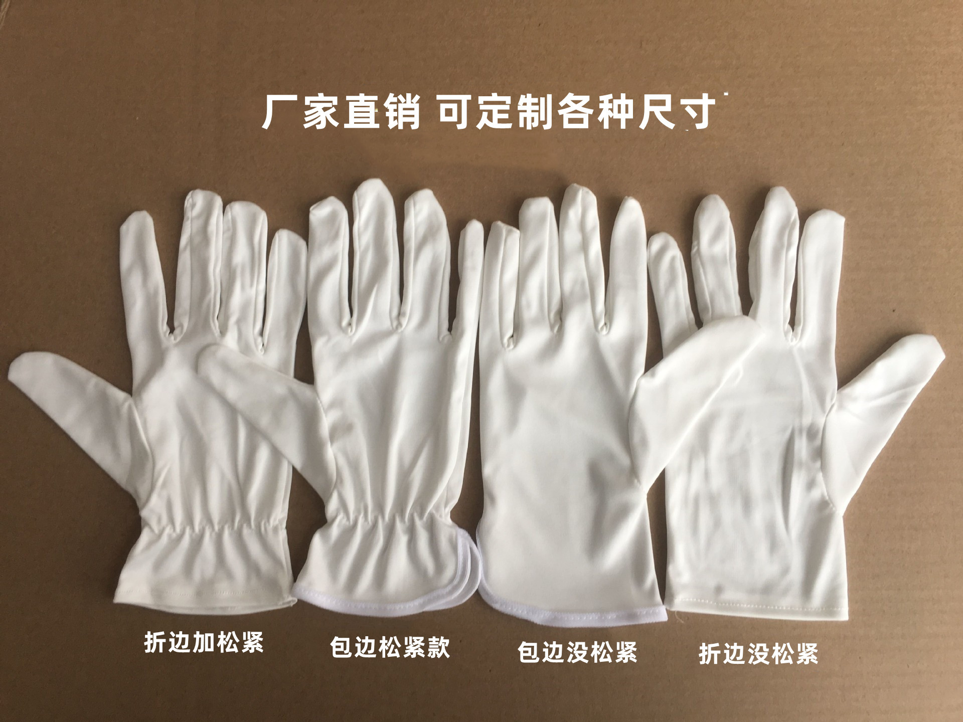 12283325750_817818864_副本