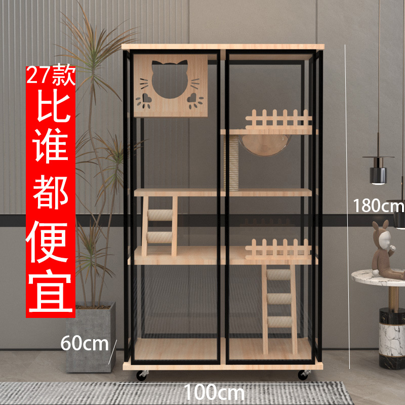 全景玻璃猫别墅家用猫笼子猫砂盆一体猫屋子豪华猫窝室内猫舍师傅|undefined