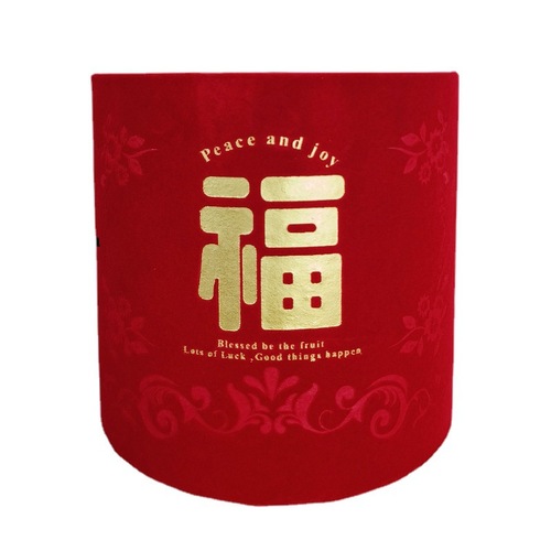New Year Fortune Velvet Plush Hug Basket Flocked Fabric Flower Pot for Celebration, Moving In, Wedding, Living Room Decor