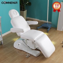 �F؛늄����ݴ�ע�䴲���w�y��΢�������g���y���ο������S�����l