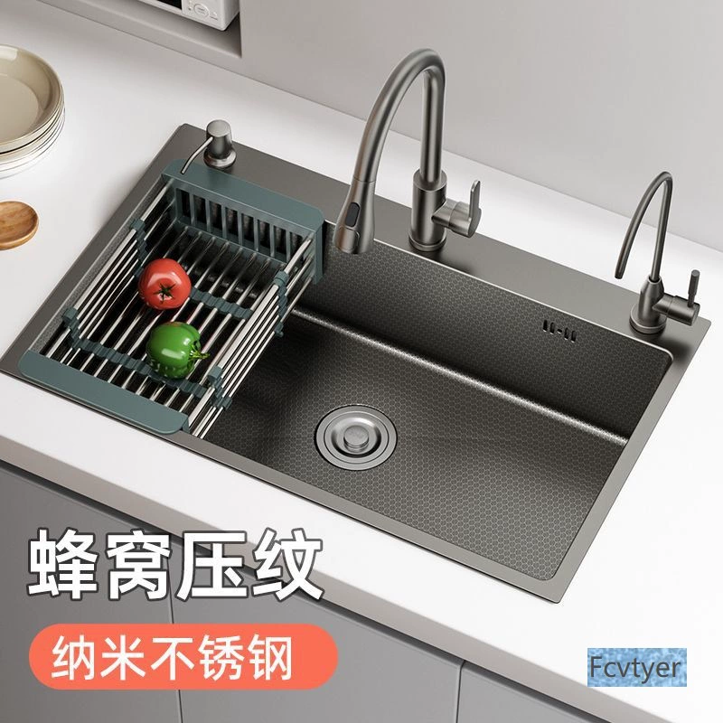 Makeup brand Honeycomb embossed anti-scratch large single-slot kitchen gun grey sink stainless steel antibacterial non-stick oil household vegetable wash basin