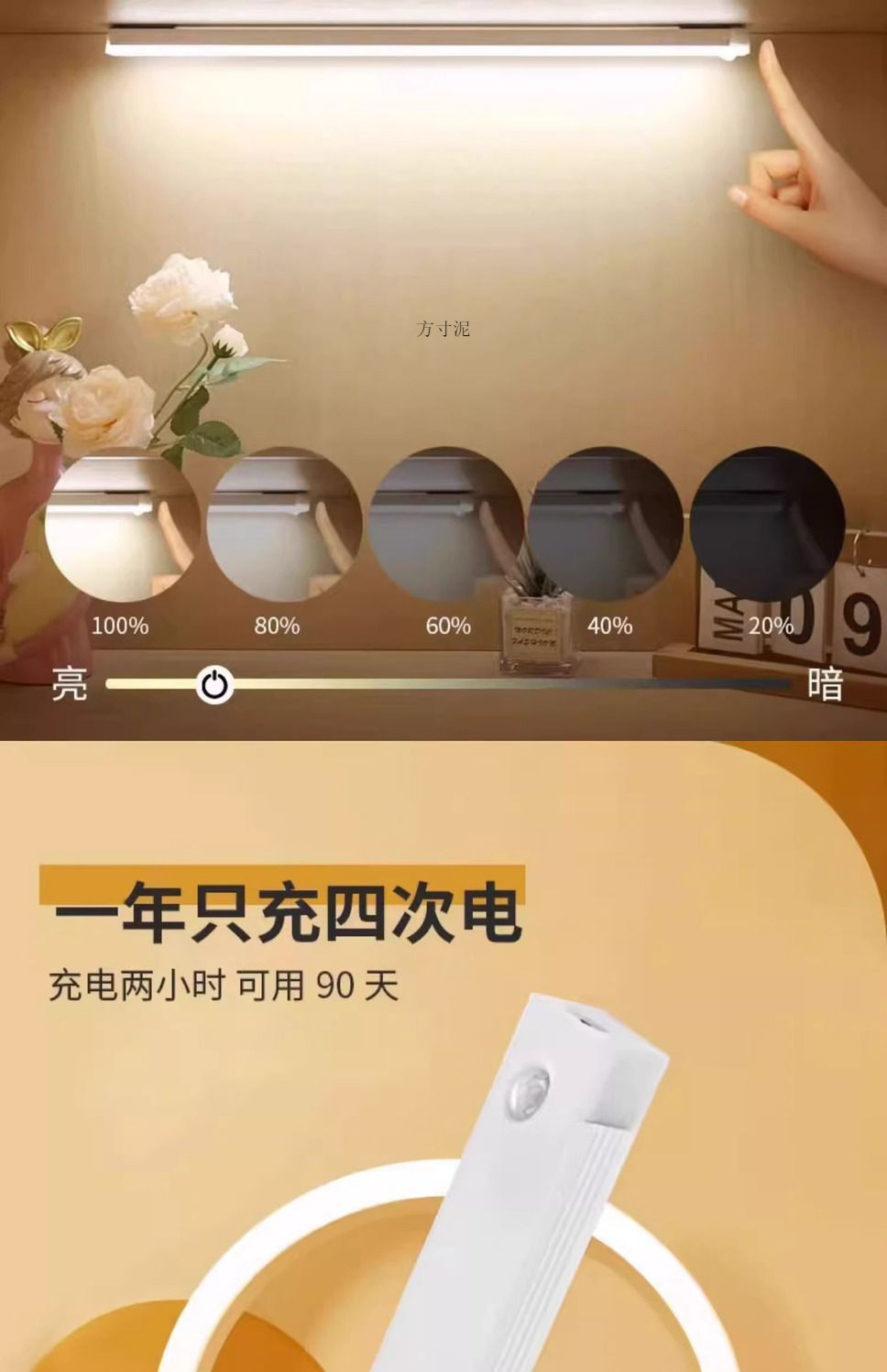 1308cda5-8f70-4dc8-bd26-66b7ac4399bb.jpe