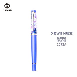 ����1073����P���ٹP�U���ԹP�̄��k���V�溞�ֹP��ʽ䓹Pˮ�P