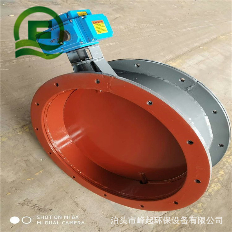 电动通风蝶阀 800*800调节阀 气动冷风门 不锈钢蝶阀 多叶调节阀