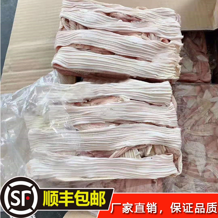 冻货鹅肉冷冻品批发鹅食管鹅食带20斤