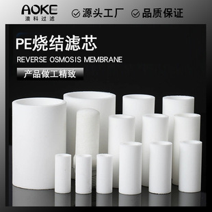 PE���Y�Vо�^�V�ܶ������l�Uˮ�^�V�Ĳĸ߷��ӷ�ĩ���wșƷ���V