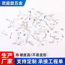 ʯӢ�Rϵ����ؓ�O���Ƭ 늳؏���Ƭ �����ӽ��|�B�ӌ��Ƭ