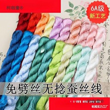 ����z���p���Ͼ������潑�z�K�����Пo���������Q�z�����L��̫��