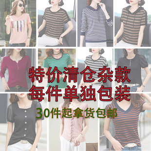 �؃r��}Ů�b�w�������s��S˦�u���l �����95%�޵ĊW��������
