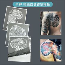 ���·��L�y���U��ģ���ς��y��������������ʽ��׼Ӻ�ģ��D��