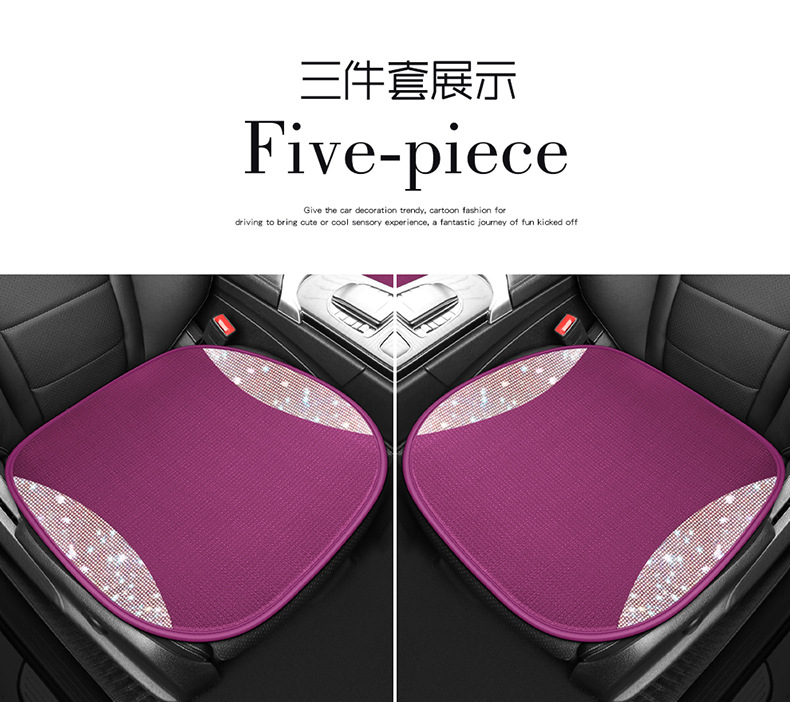 Women's Car Cushion Summer Cool Cushion High-end Atmospheric Full Diamond Car Seat Cushion Pink Four Seasons Universal Three-piece Set