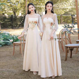 中式香槟色长袖伴娘服2023新款冬季小个子长款姐妹团艺考礼服裙女