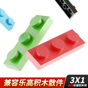 ���ݘ���3623�e3x1���A�����������ƴ�bƴ�����ǿƽ�
