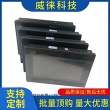 �h~���]�|���� MT/TK6070/6071/6056/8071IK/IQ/IE/IP/IH MT506MV