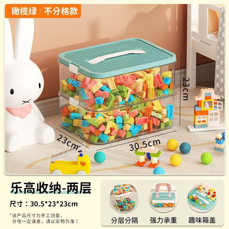 FUENTE Factory | Partículas de juguete para niños Caja de almacenamiento Lego Clasificación de piezas Caja de almacenamiento Bloques de construcción Compartimento de clasificación
