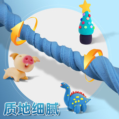 12-color large package lightweight clay 24-color modeling clay safe and non-toxic 36-color kindergarten children's intelligent toy